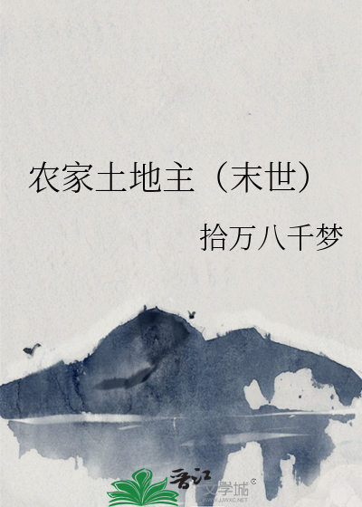 海贼们的白月光都是我马甲
