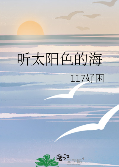 （综）假如我有一套房
