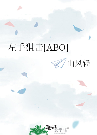 点击就看太宰养女儿