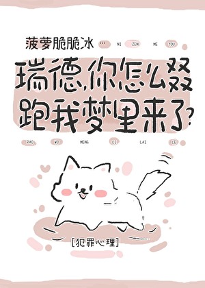 风起太微