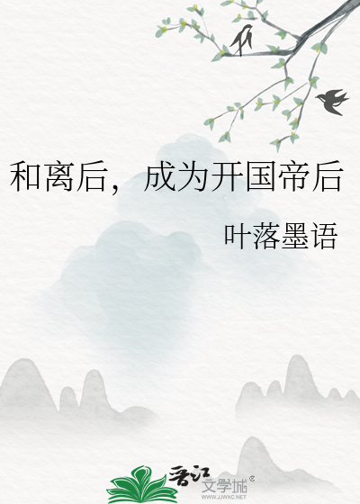 向着朝阳前行