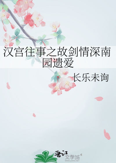 黄金，末药，与乳香[西幻]