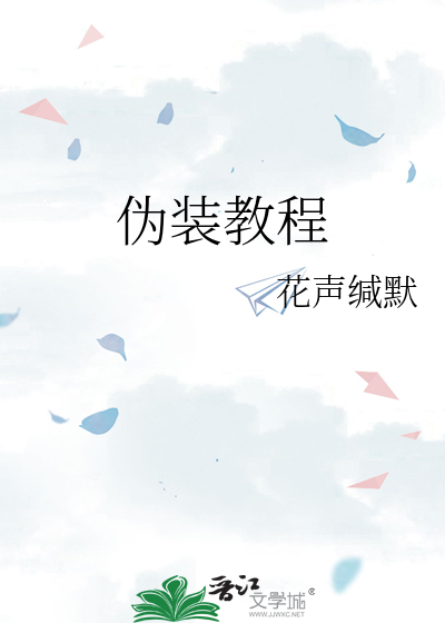 她与她的克莱因蓝