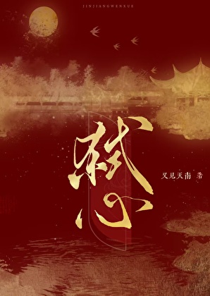 大漠风云