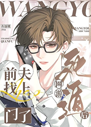 静雅居故事之2025