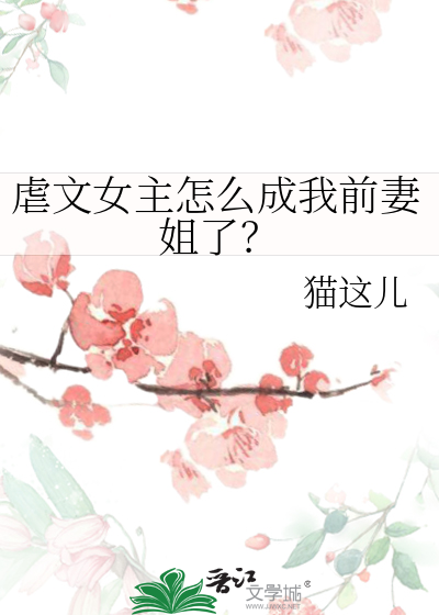 玻璃罐