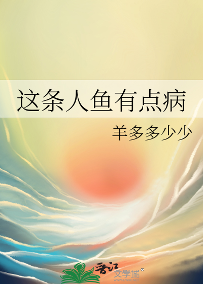 心动算法失效报告