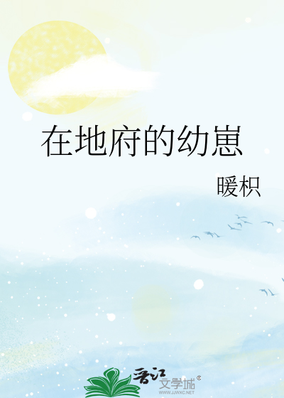 与他重逢在旧时光