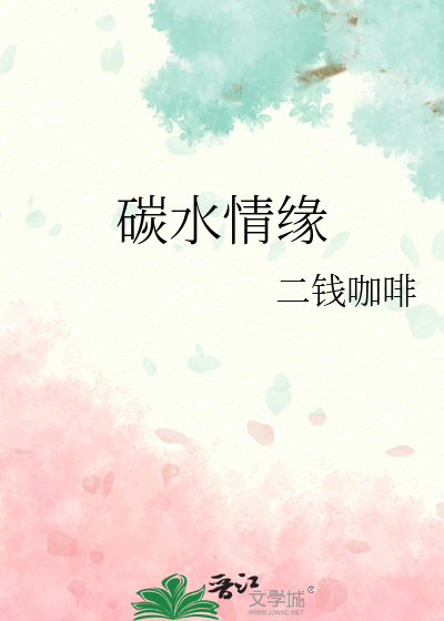 我靠捡垃圾爆红了