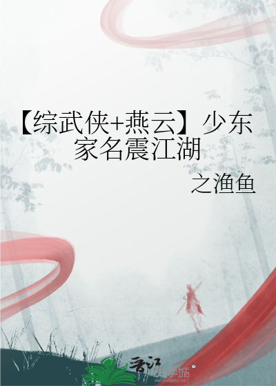 有代言了，但是猪饲料（娱乐圈）