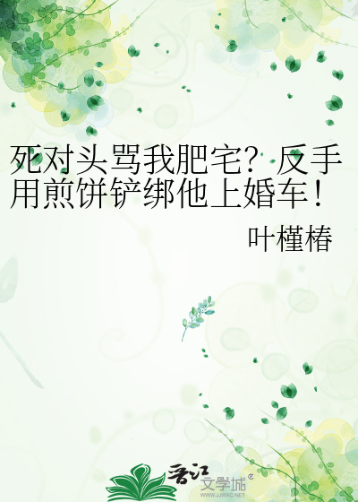 爱情标本