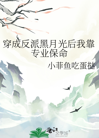 冬日旧忆