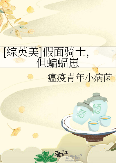 皇家秘史之大明宫