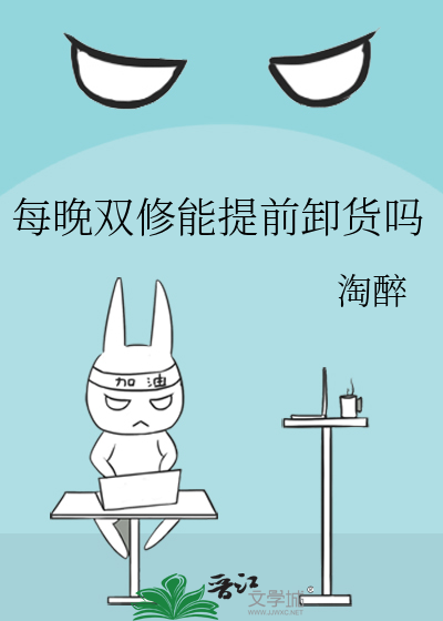 靠技能包就能碾压网球界吗