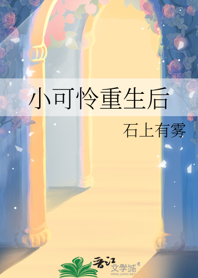 旭暗
