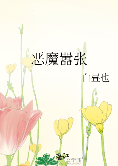 【火影】无名之人