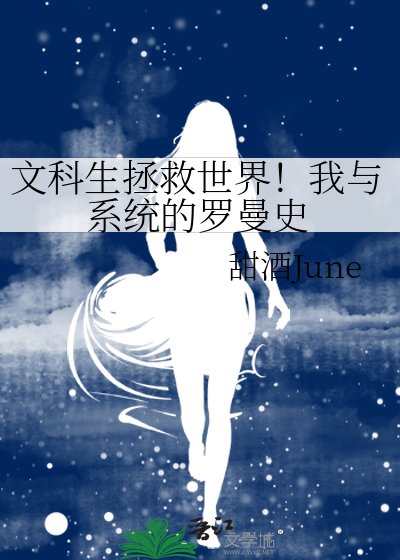 天青色等烟雨