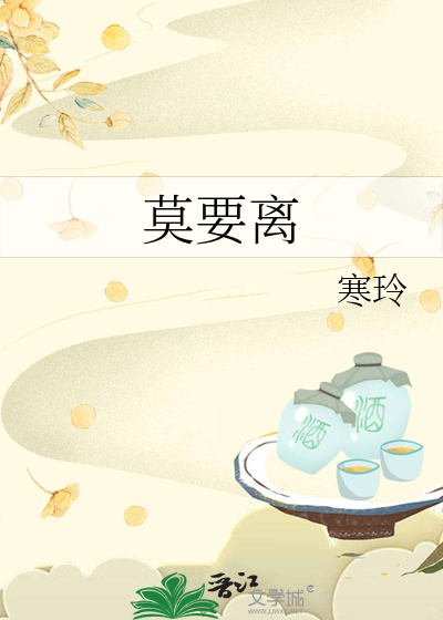 掉眼泪的瞬间