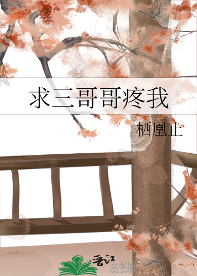首席他今天吸毛茸茸了吗？[哨向]