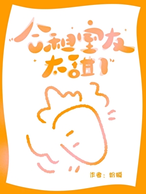 我有空间不种田