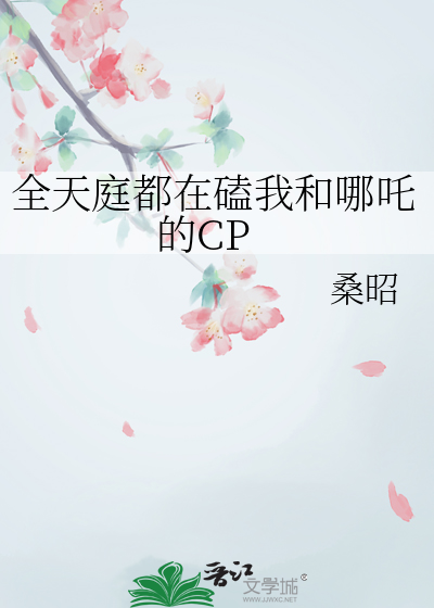 关关之洲