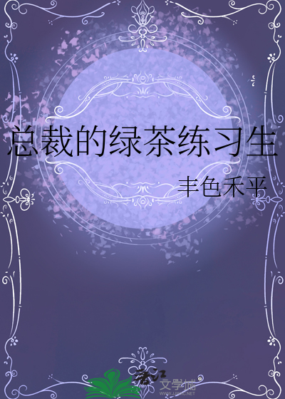 八零之她没我不行