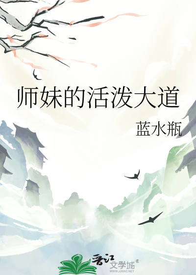 官宣BE后他们领证了