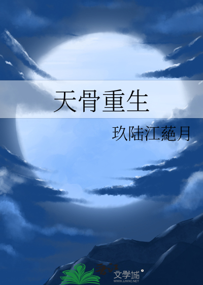 [综美剧]传闻中的塞西莉亚