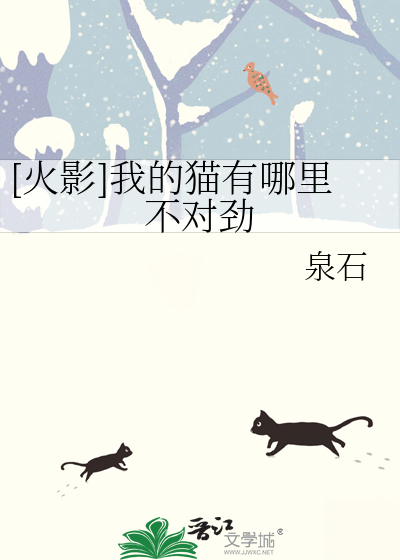 妹妹是弟弟[GB]
