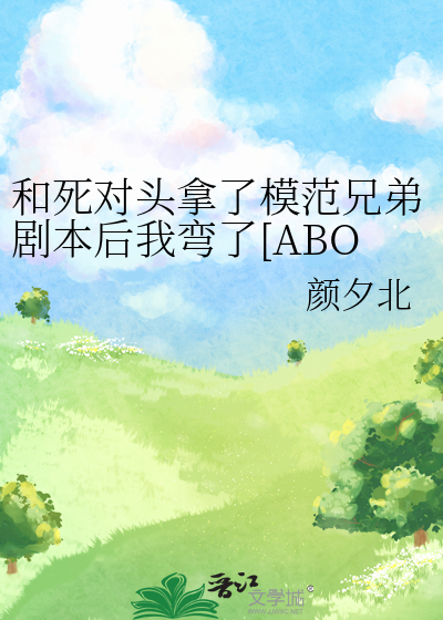 朝朝似淮