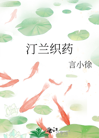 因果往事