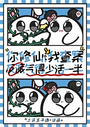 攀枝