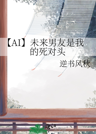 普通人求放过[无限]