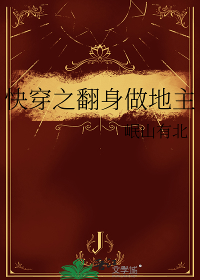 超级喜欢你