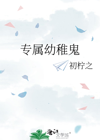 炮灰命运逆转计划[快穿]