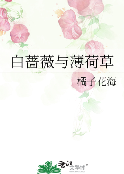 文案策划通关攻略