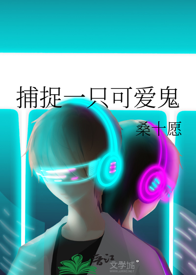 哪有那么容易就复合