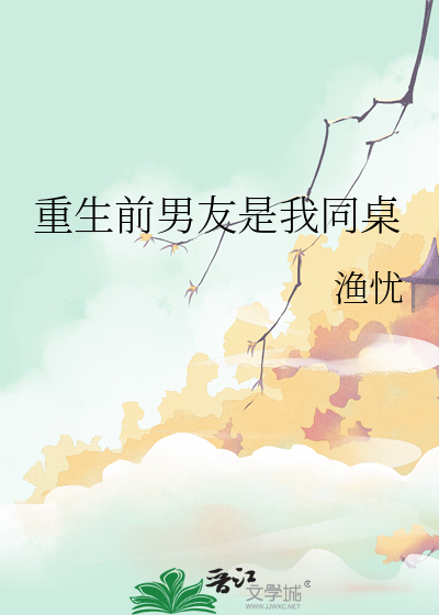 什么，原来你也是Beta？！