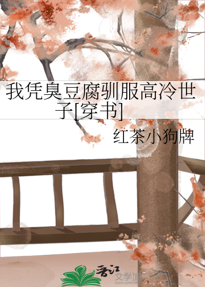 东宫鬓如霜