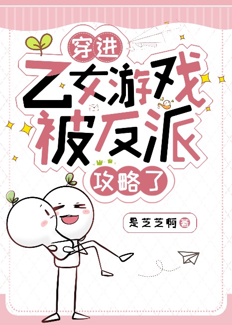 总裁今天又是为何？[追妻]