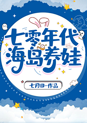 南明录