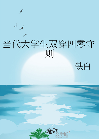 皇妹恕罪