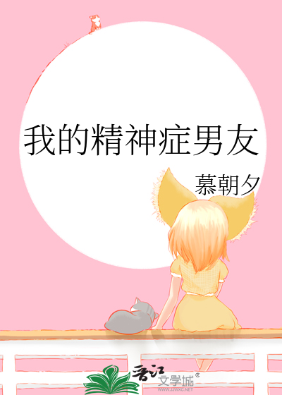 秦洛