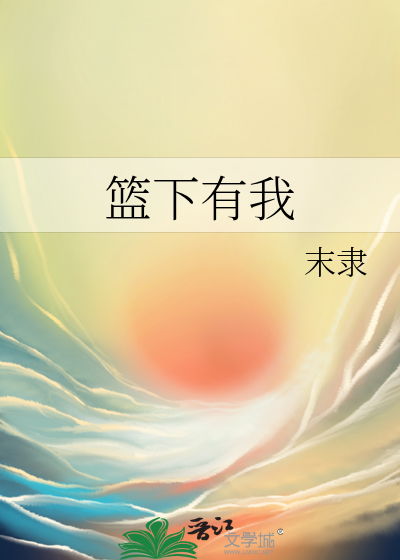 穷学生
