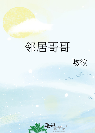 无边浪潮