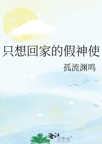出个门浪一浪