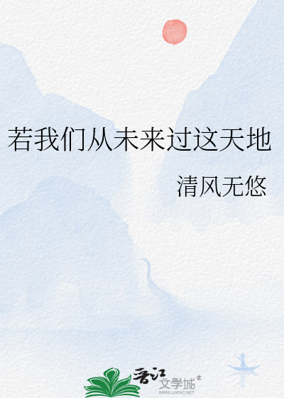 乐尊