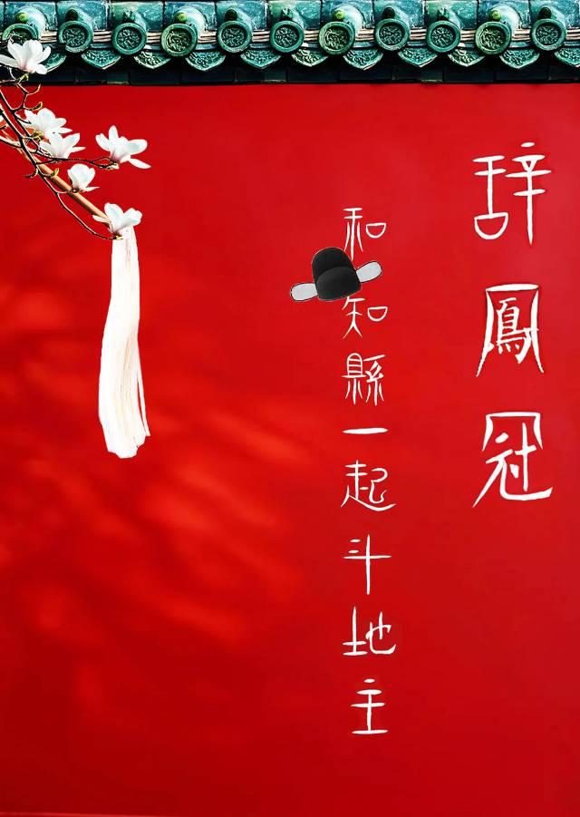 照片中不见爱人