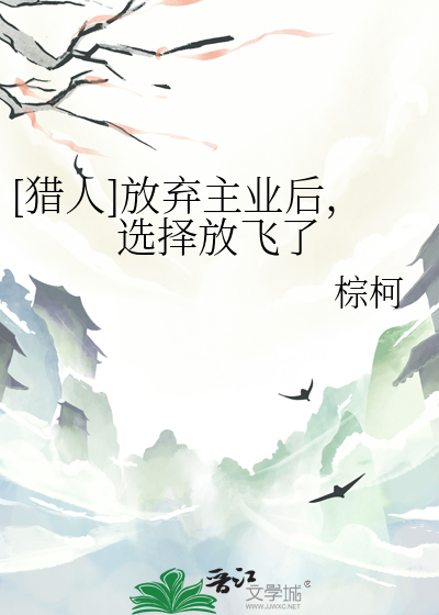 路人视角下打开世界融合