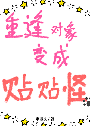 拢风月